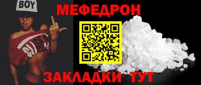 2c-b Нягань