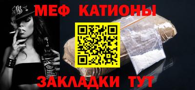 2c-b Нягань