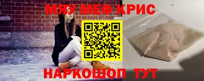 2c-b Нягань
