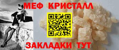 2c-b Нягань