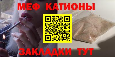 2c-b Нягань