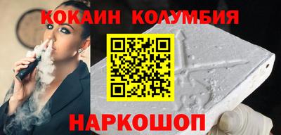 ALPHA PVP Обнинск