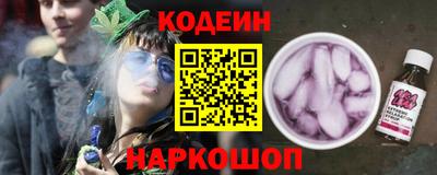 ALPHA PVP Обнинск