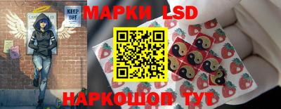 первитин Обь