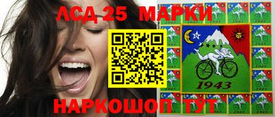 2c-b Нягань