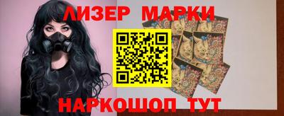 ALPHA PVP Обнинск