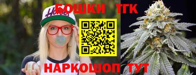 ALPHA PVP Обнинск