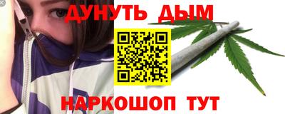 первитин Обь