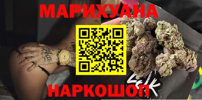 первитин Обь