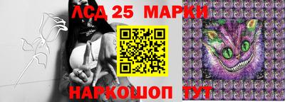 2c-b Нягань