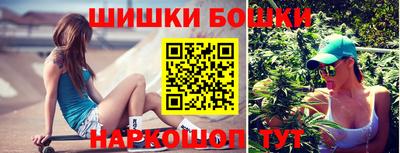 первитин Обь