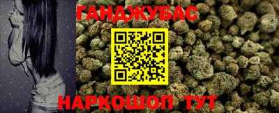 первитин Обь