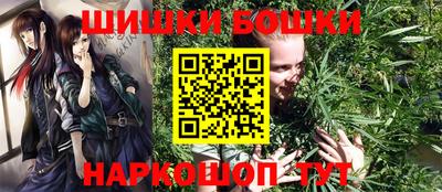 первитин Обь