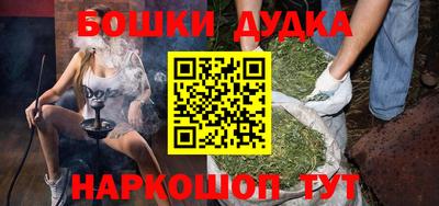первитин Обь