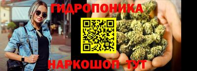ALPHA PVP Обнинск