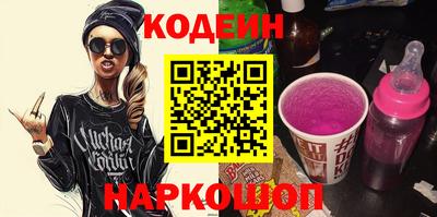 гидропоника Партизанск