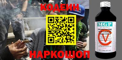 ALPHA PVP Обнинск