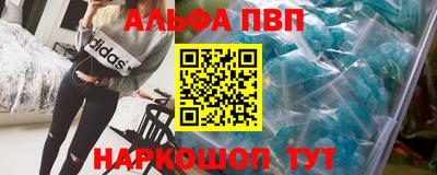 2c-b Нягань