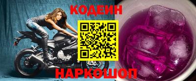 сатива Первоуральск