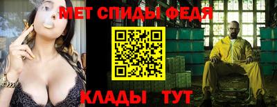 2c-b Нягань