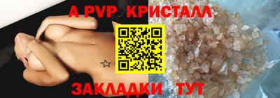 2c-b Нягань