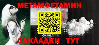 2c-b Нягань