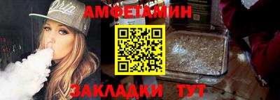 2c-b Нягань