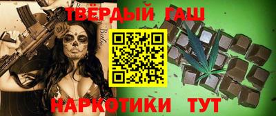 ALPHA PVP Обнинск