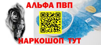 2c-b Нягань