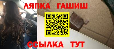 2c-b Нягань