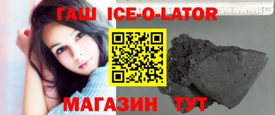 ALPHA PVP Обнинск