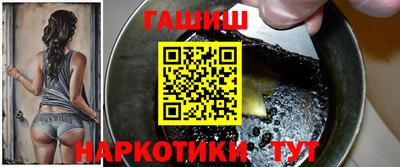 ALPHA PVP Обнинск