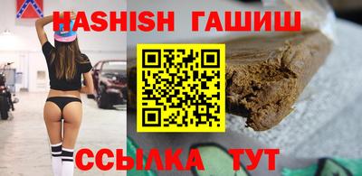 2c-b Нягань