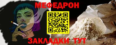 2c-b Нягань