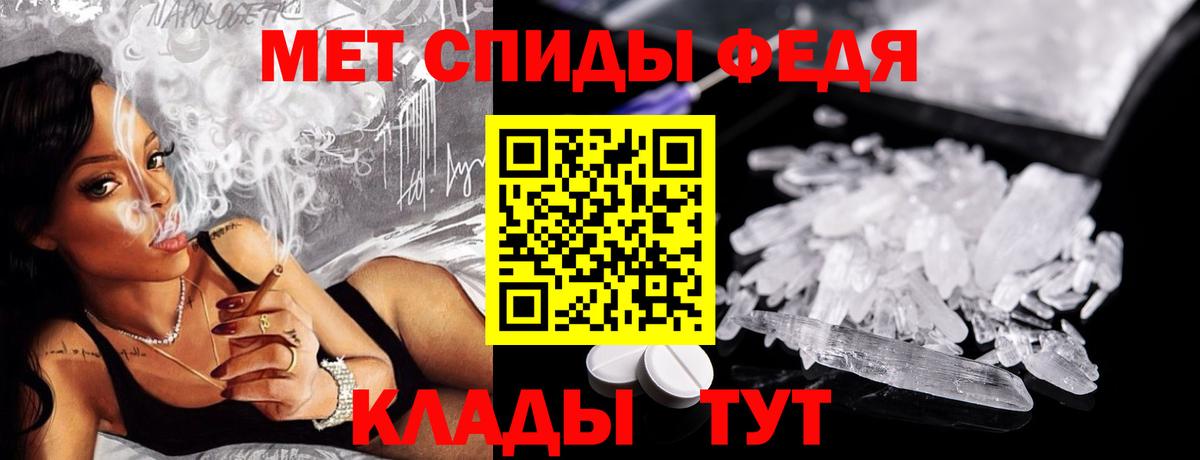 Первитин витя Рубцовск